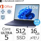 Dynabook ダイナブック dynabook W6RZMA5BBL