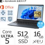 Dynabook ダイナブック dynabook W6VZHA5BAL