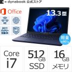 Dynabook ダイナブック dynabook W6XZHA7PBL