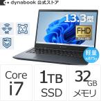 Dynabook ダイナブック dynabook W6GZHA7CAL