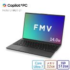 FMV ノートパソコン 新品 Note U WU1-L1 Copilot+PC