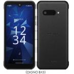 DIGNO BX3 A401KC