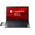 dynabook A6BWLALC8EMA dynabook B55/LA