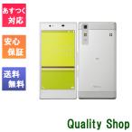 Qua phone KYV37SSA