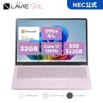 NEC ntc 【国内生産・公式】 新品 軽量NEC モバイルノートパソコン officeなし LAVIE SOL SOL 13