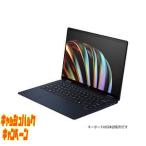 ENVY x360 10000円キャッシュバック ノートパソコン Envy x360 ミッドナイトブルー 9W667PA-AAFP [
