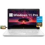 HP 17 17 Business Laptop Computer, 11th Gen Intel i5-1135G7