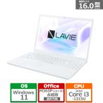 NEC PC-N1635LA