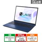 NEC PC-N1635LA