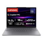 Lenovo レノボジャパン Lenovo ノートパソコン Yoga Slim 7i Aura Edition Gen 11 [ Copilot+ PC