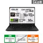 Dell ASUS(エイスース) FA401UH-R7R505016G