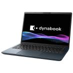dynabook ダイナブック ノートパソコン GS5( P1S5APEB