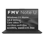 富士通 ノートパソコン FMV FMVU77K3
