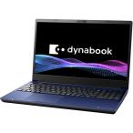 dynabook 【長期保証付】dynabook Dynabook Tシリーズ T7/ABL P2T7ABPL
