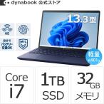 Dynabook ダイナブック dynabook W6XZHA7CAL