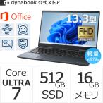 Dynabook ダイナブック dynabook W6VZHA7BBL