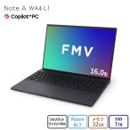 FMV ノートパソコン 新品 Note A WA4-L1 Copilot+ PC