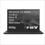 富士通 ノートパソコン FMV LIFEBOOK UH75/J3 FMVU75J3B
