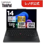 Lenovo ThinkPad T14s Gen 7 ThinkPad T14s Gen 7 14