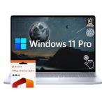 dynabook Inspiron ノートPC 1TB 40GB