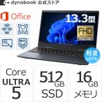 Dynabook ダイナブック dynabook W6VZHA5PAL