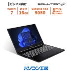 Lenovo ビジネスノートパソコン 新品 Office Home & Business Business/15.6