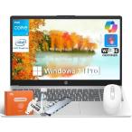 HP 15 15.6 inch Touchscreen Laptop, 2025 Laptop for Business & Student, 13th Gen Intel i3-1315U (Up to 4.5GHz)