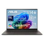 ZenBook エイスース デスクトップ・ノートPC Zenbook S 14 UX5406SA UX5406SA-TU7321GR 【即日発送】 パソコン PC