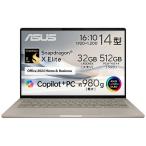 ASUS ノートパソコン Zenbook SORA [