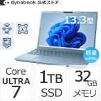 dynabook ダイナブック dynabook W6GRZZ7FAD