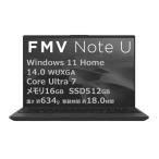 富士通 FUJITSU ノートパソコン FMV Note U [