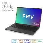 FMV ノートパソコン 新品 Note U WU5-K3 FMV Zero