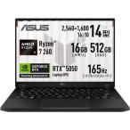 ASUS ゲーミングノートパソコン ASUS TUF Gaming A14 FA401UH-R7R505016G