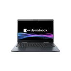 dynabook ダイナブック ノートパソコン [