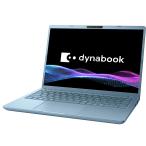 dynabook ダイナブック ノートパソコン G6( P1G6APEL