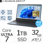 Dynabook ダイナブック dynabook W6VZHA7CAL