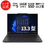 パナソニック ThinkPad X13 Gen 6 ThinkPad X13 Gen 6 13