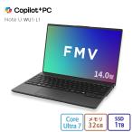 FMV ノートパソコン 新品 Note U WU1-L1 Copilot+PC
