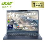 acer ノートパソコン Swift Go 14 AI