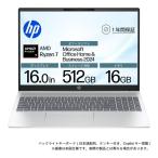 日本HP エイチピー ノートパソコン OmniBook 5 グレイシャーシルバー BF8P4PA-AAAW [