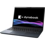 dynabook Gシリーズ G6/AB P1G6APEB