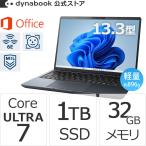 dynabook ダイナブック dynabook W6GRZZ7EAM