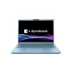 dynabook G8 P1G8APEL