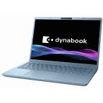 dynabook ダイナブック ノートパソコン G8( P1G8APEL