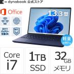 Dynabook ダイナブック dynabook W6XZHA7BAL