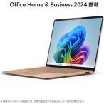 Surface Laptop モバイルノート Surface Laptop (第7世代) EP2-18293 [
