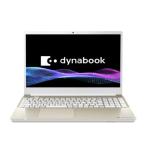 Dynabook 15.6 P3T8ABGE