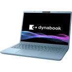 dynabook Gシリーズ G8/AL P1G8APEL