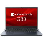 Dynabook G83/LA A6G2LAL712DA dynabook G83/LA A6G2LAL712DA