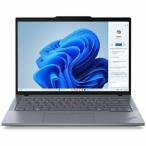 Lenovo ThinkPad T14 AMD G5, AMD